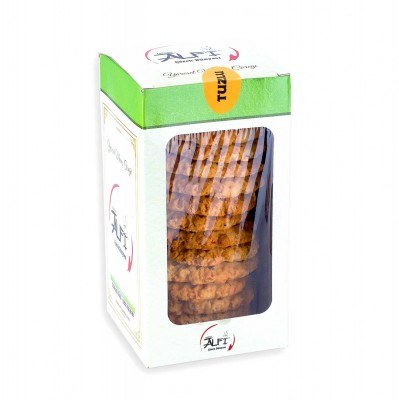 Alfi Muffin (Salted 1 Kg) 
