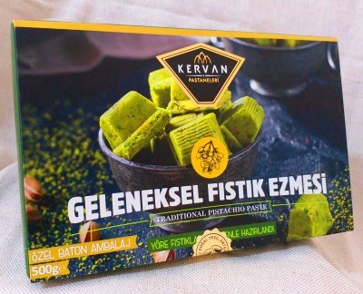 Kahramanmaraş Fıstık Ezmesi - 450 Gr - 4
