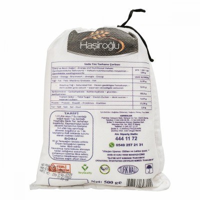 Maraş Style Powdered Tarhana Soup with Rich Yogurt (Plain) 500 Gr - 2