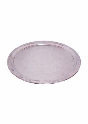 Round Serving Tray - 5842- 44 Cm 
